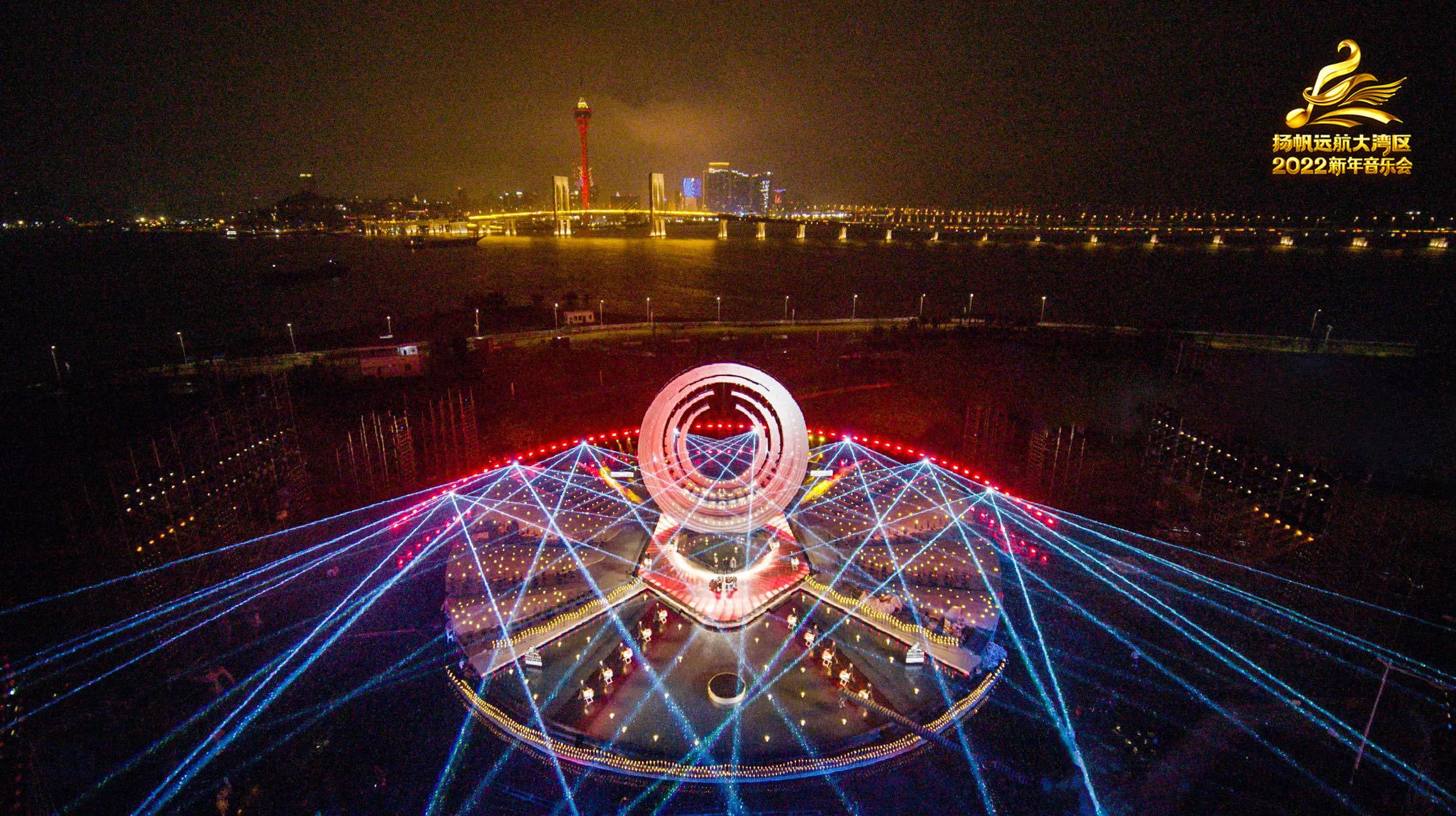 2022 Greater Bay Area Concert