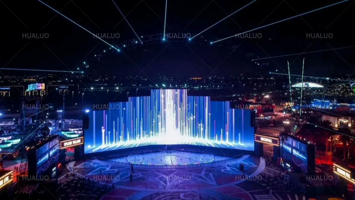dancing fountain at City Walk during Jeddah Season 2022, Saudi Arabia.